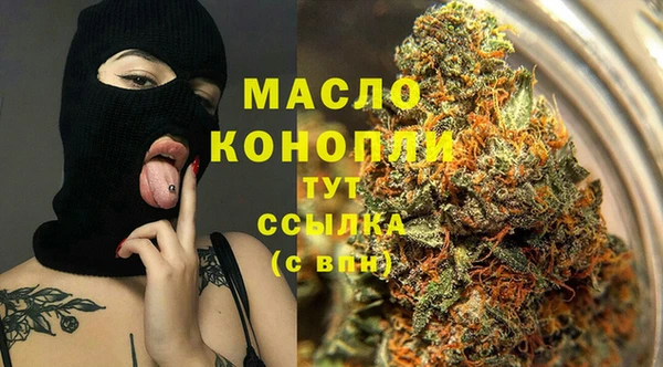 mix Богданович